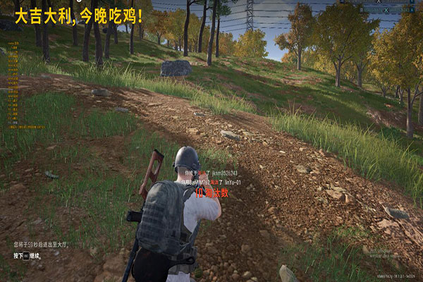CF金龙辅助透视自瞄效果